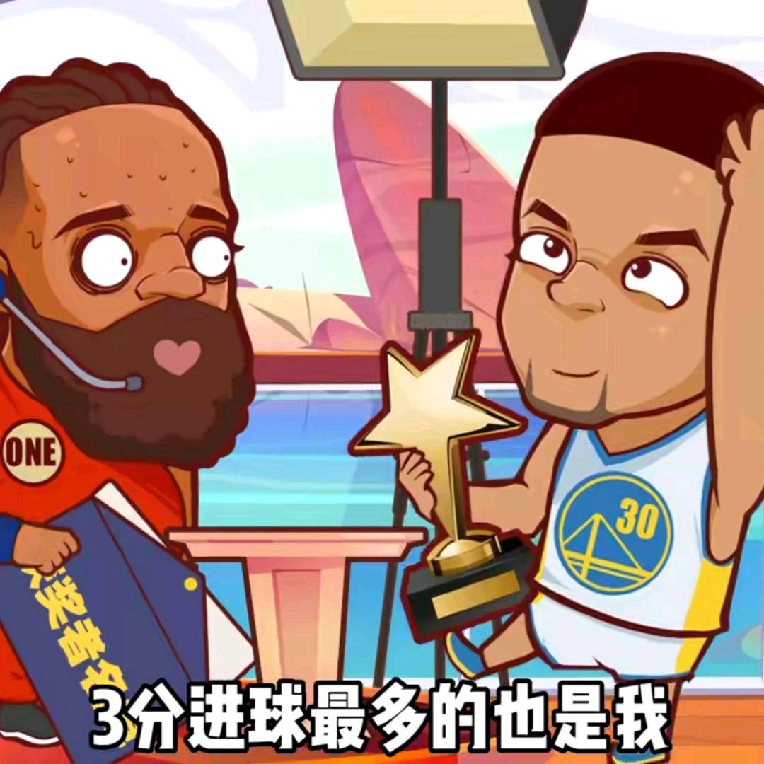 王白石