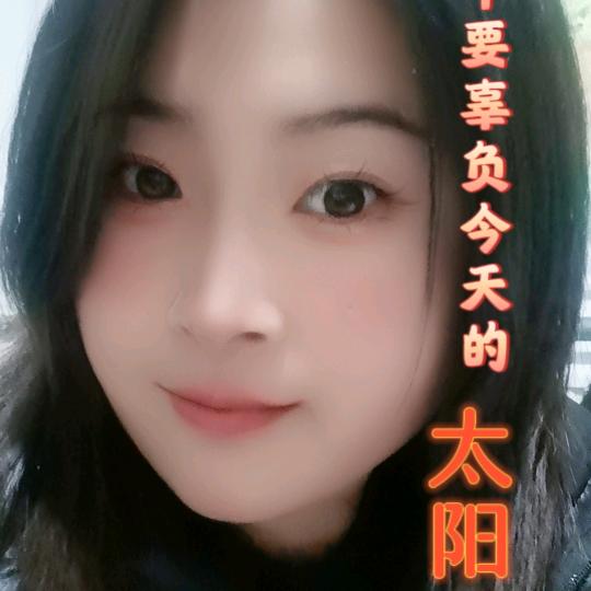 恬恬💄💄💄💋💋💋💋💄👠