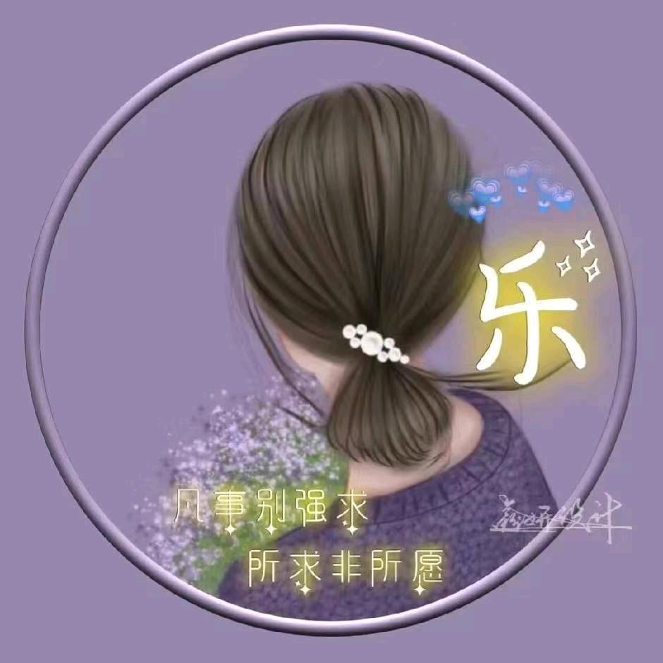 人力资源小可