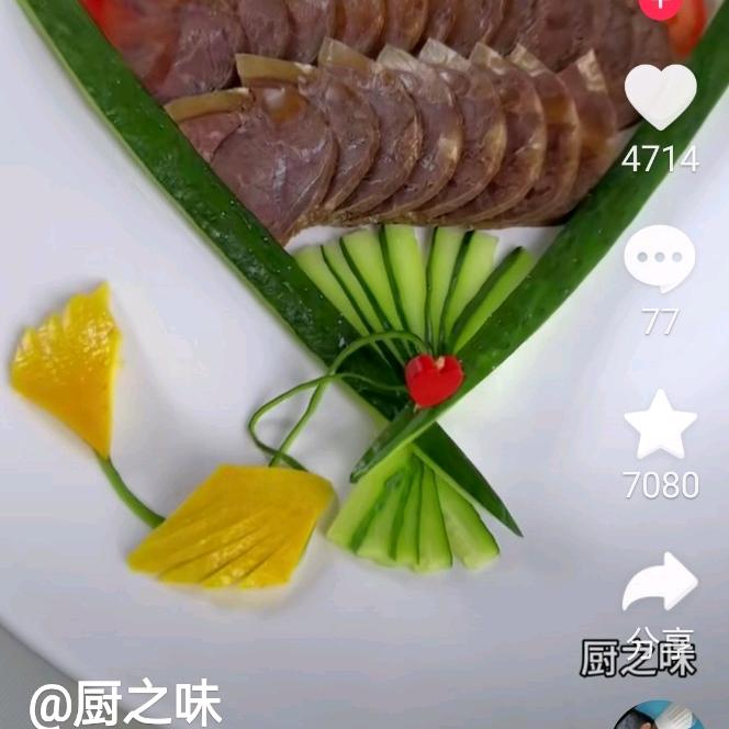 小油菜花