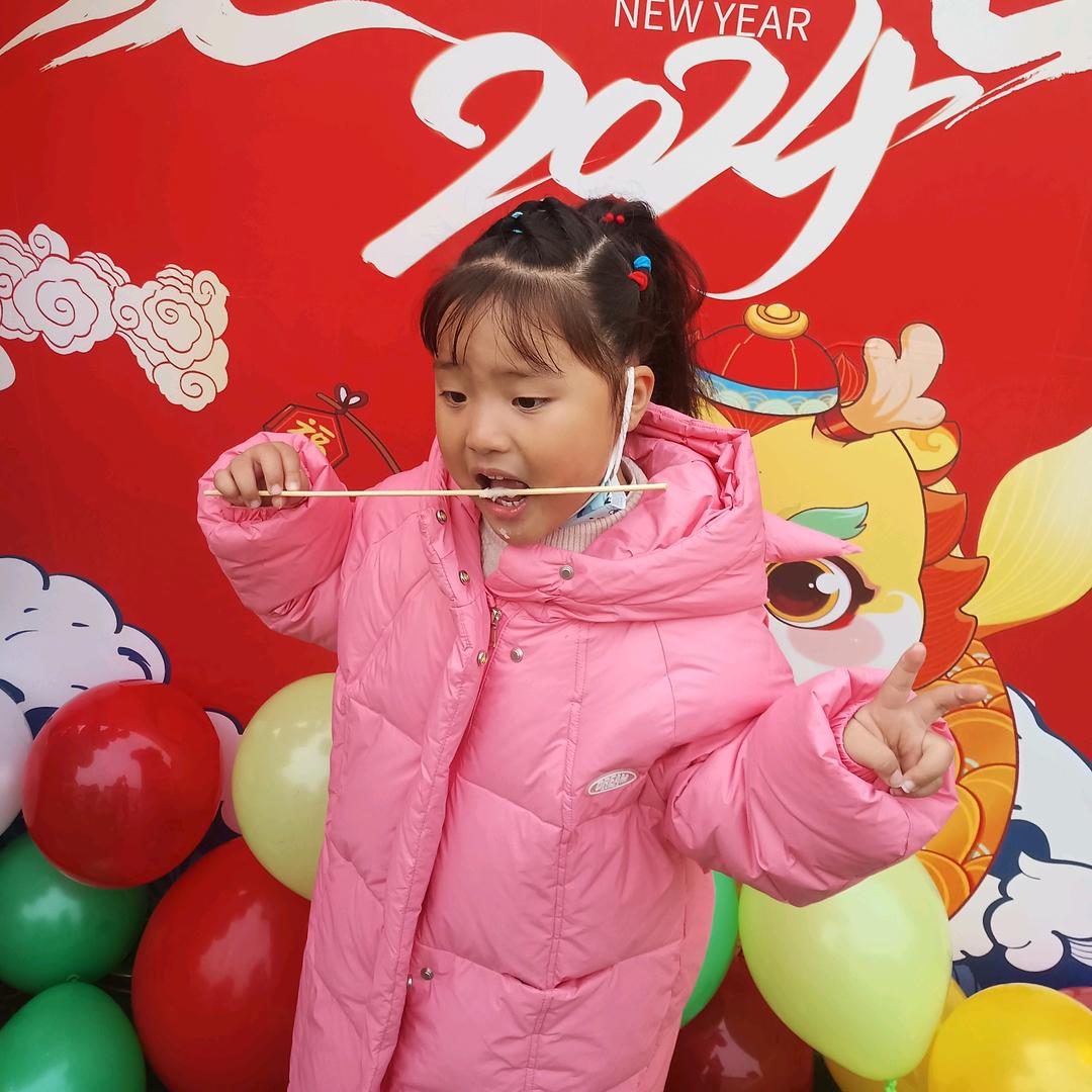 快乐的公主👧