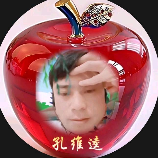 人🌹生🌷如🍺梦。