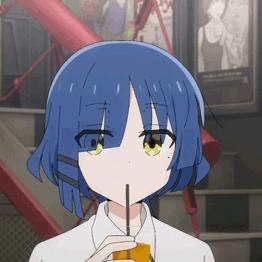 weeic