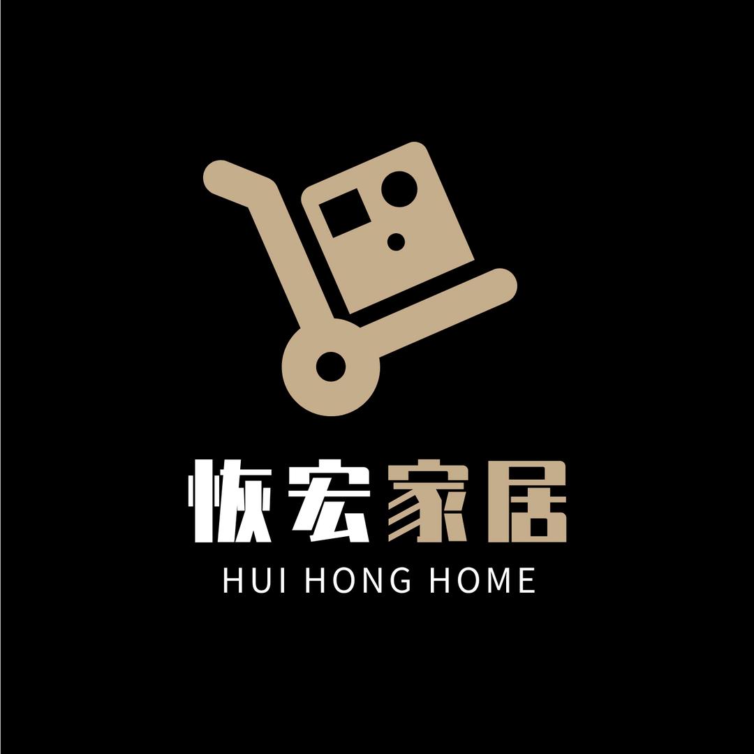 恢宏家居用品旗舰店