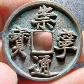 丁胖
