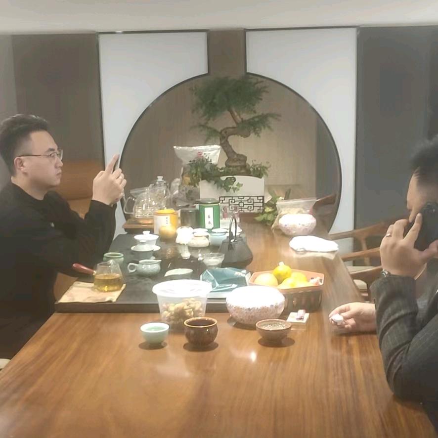 鼎盛