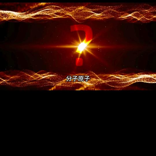 不知道写什么名字