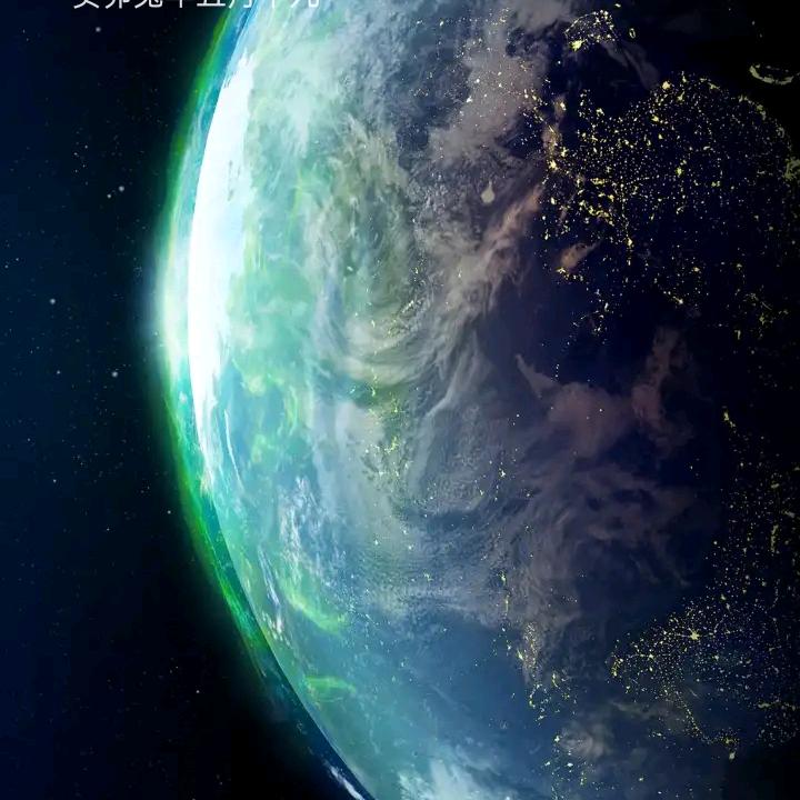 太阳🌞下的伞🌂