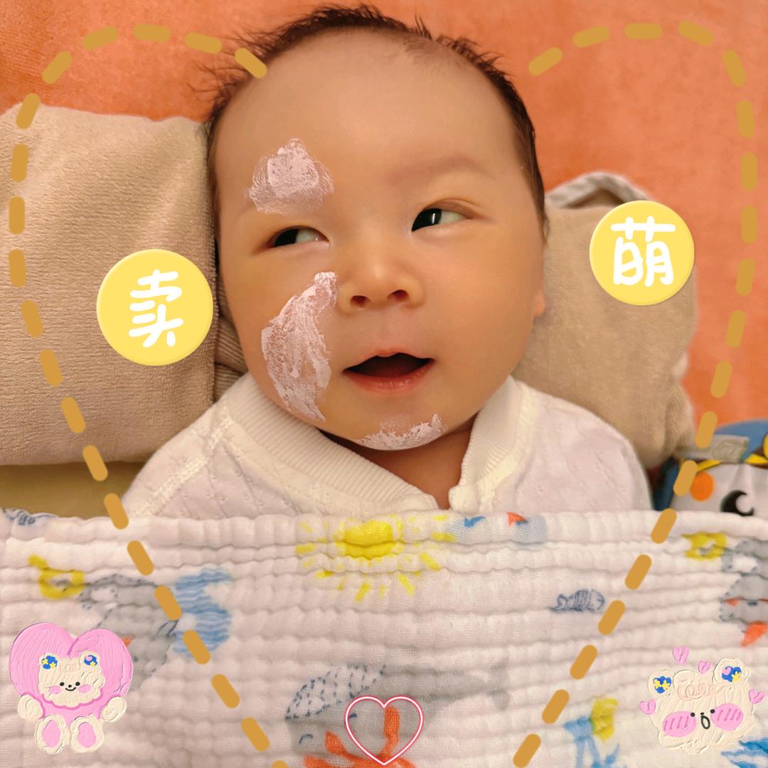 一只小YY