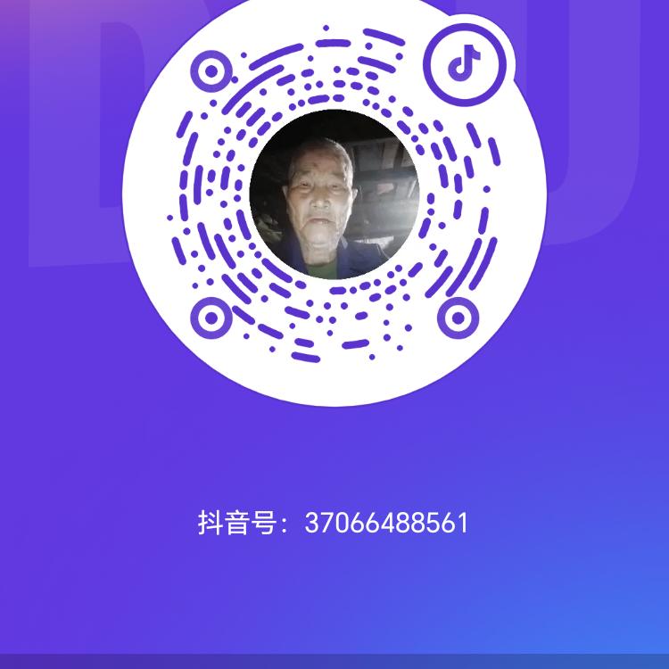 ′(0吴秀文件