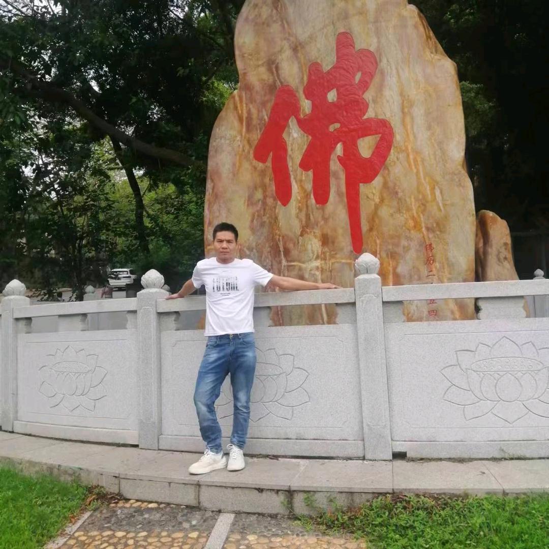 有苦难言