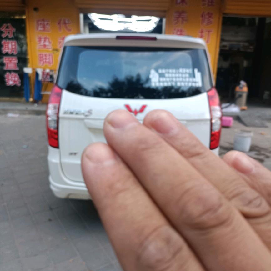 合阳小石二手车