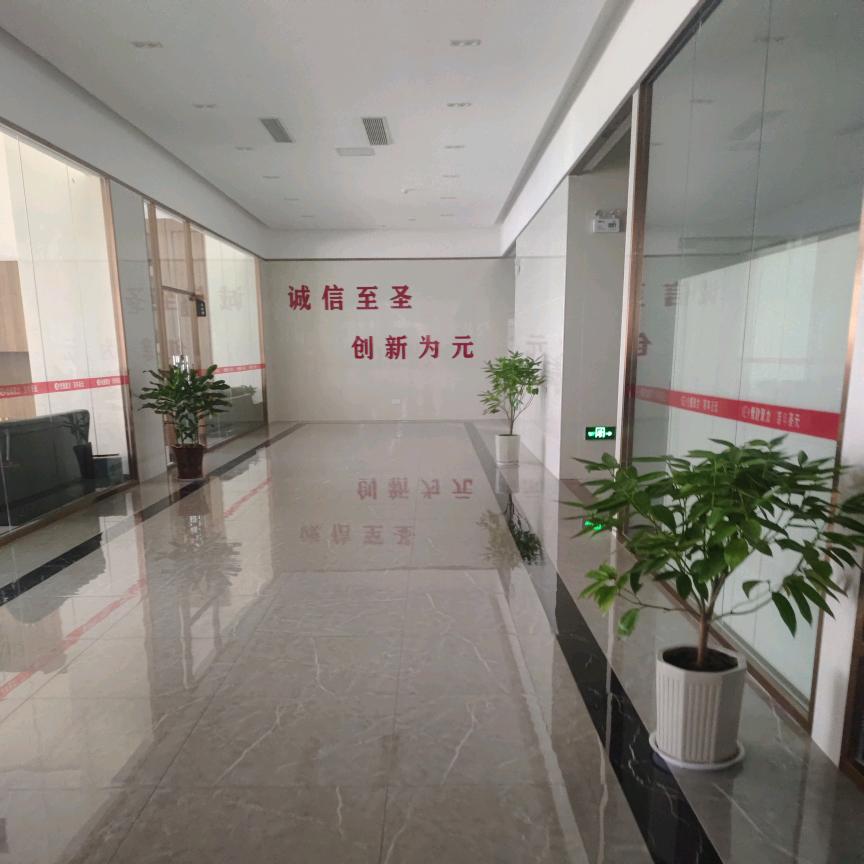 大蒜大姜华夏期活开户标标