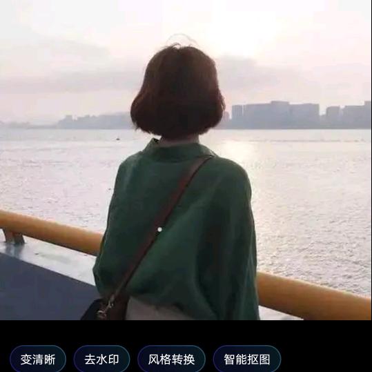 珍惜每一天