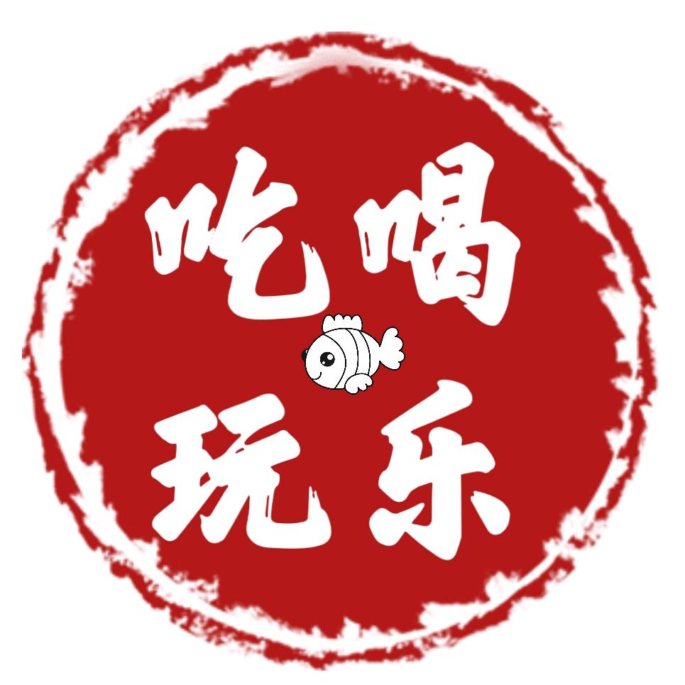 小鱼团购