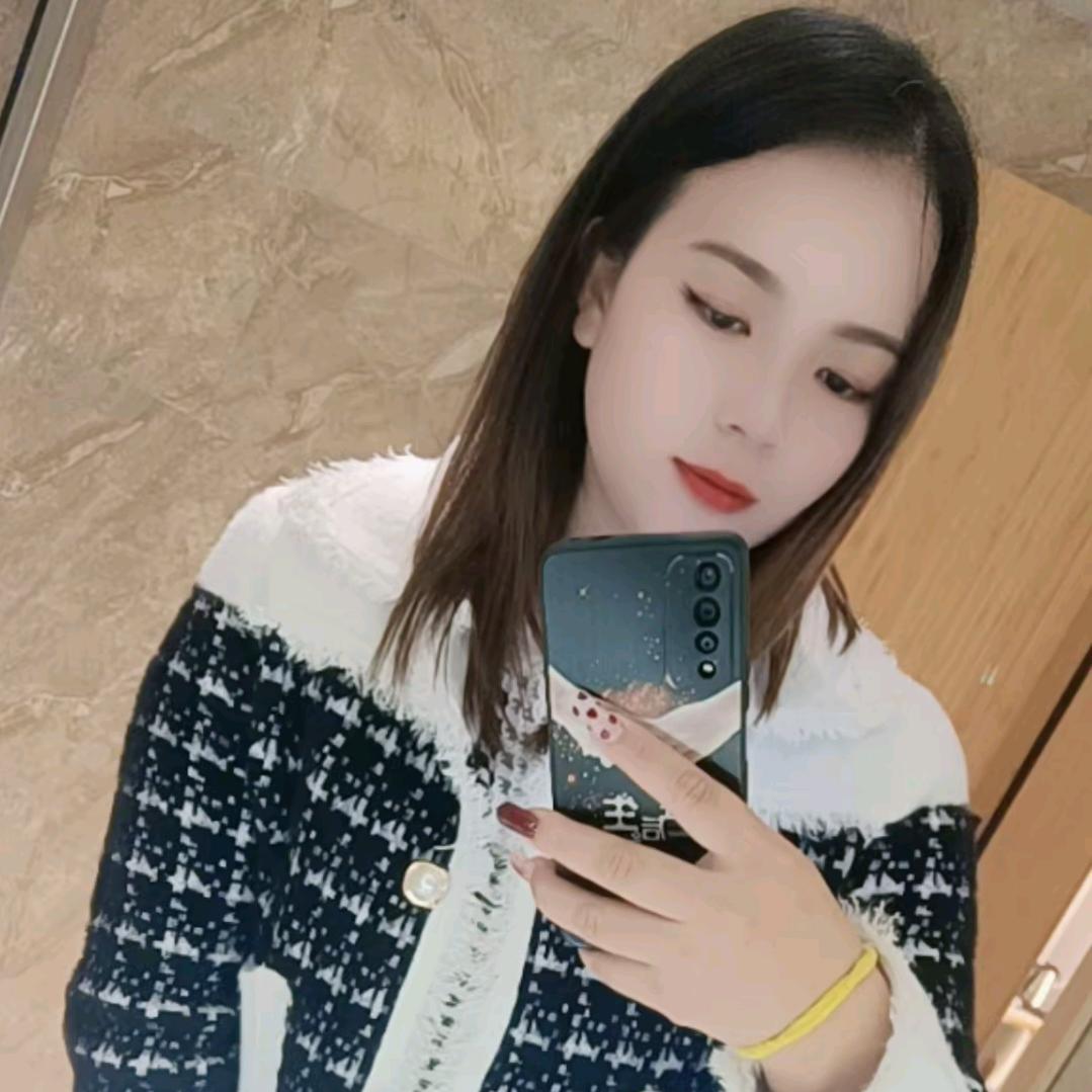 @丫头