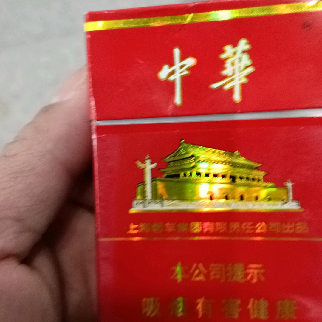 杀阡陌