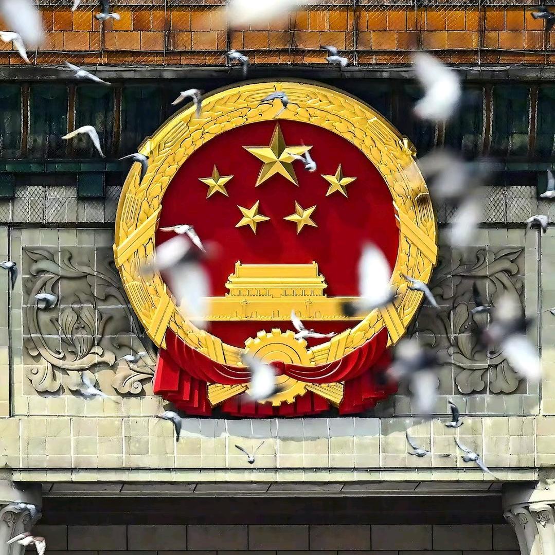 石头丶