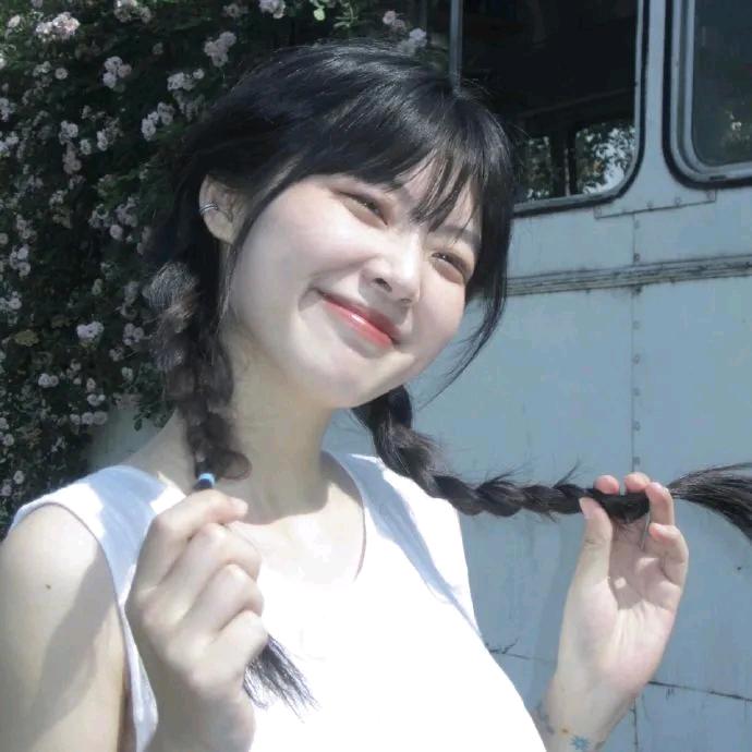 浅笑