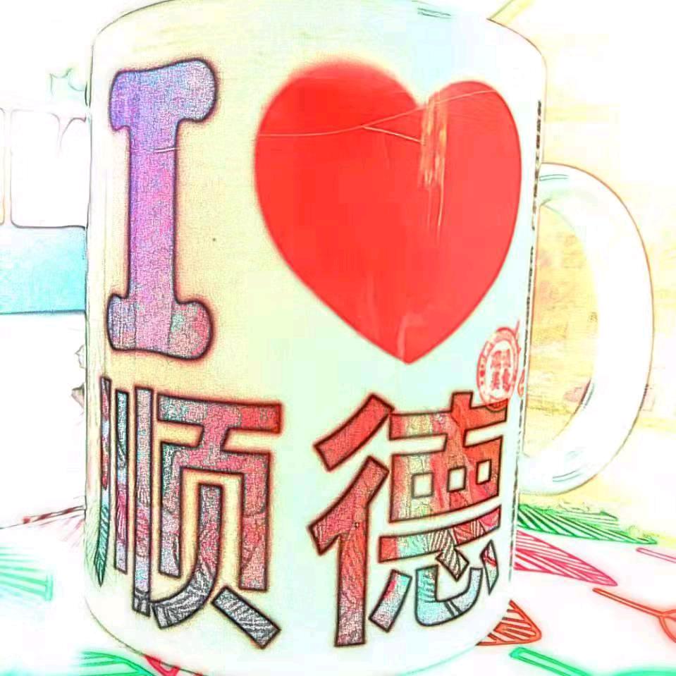 我是飙叔