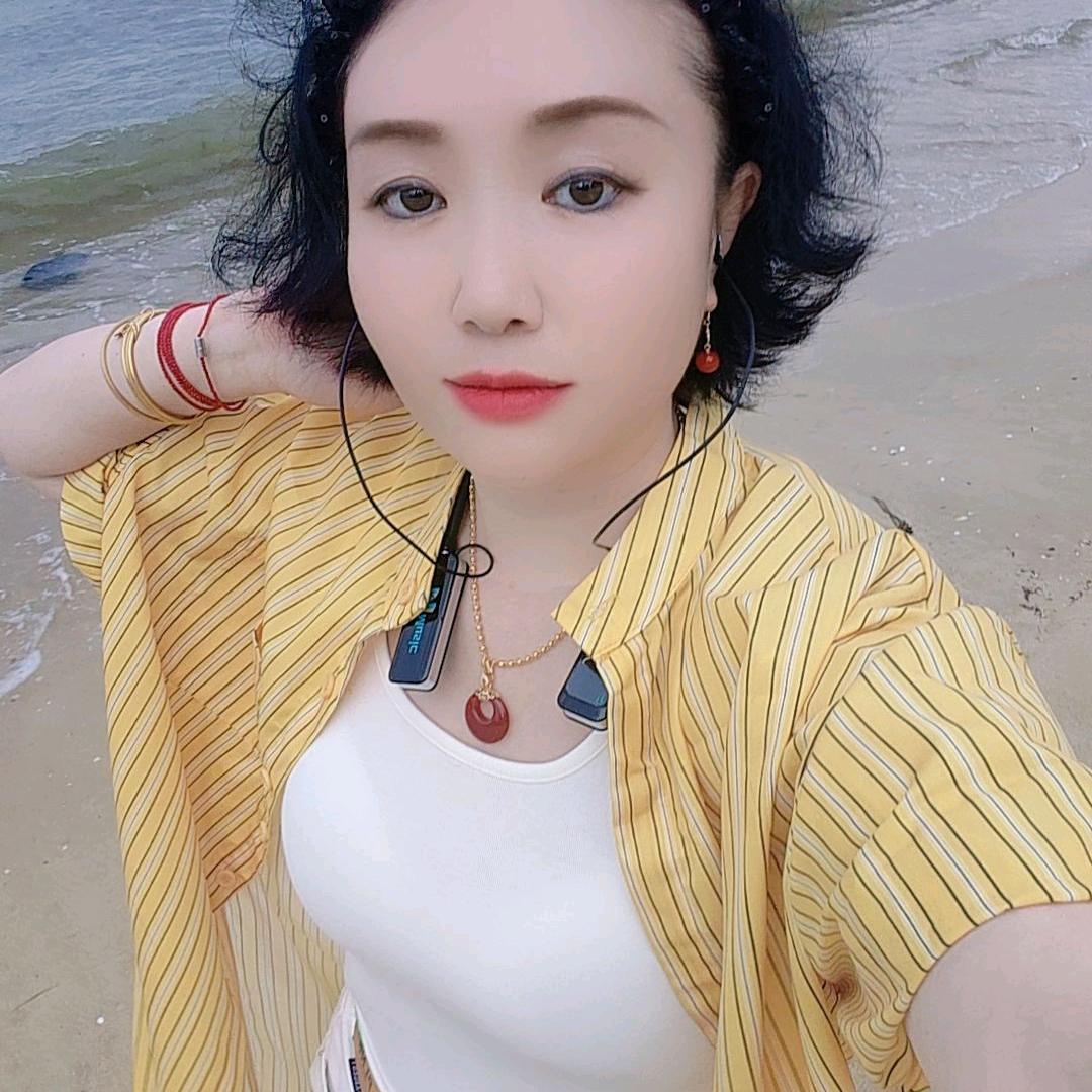 玉米