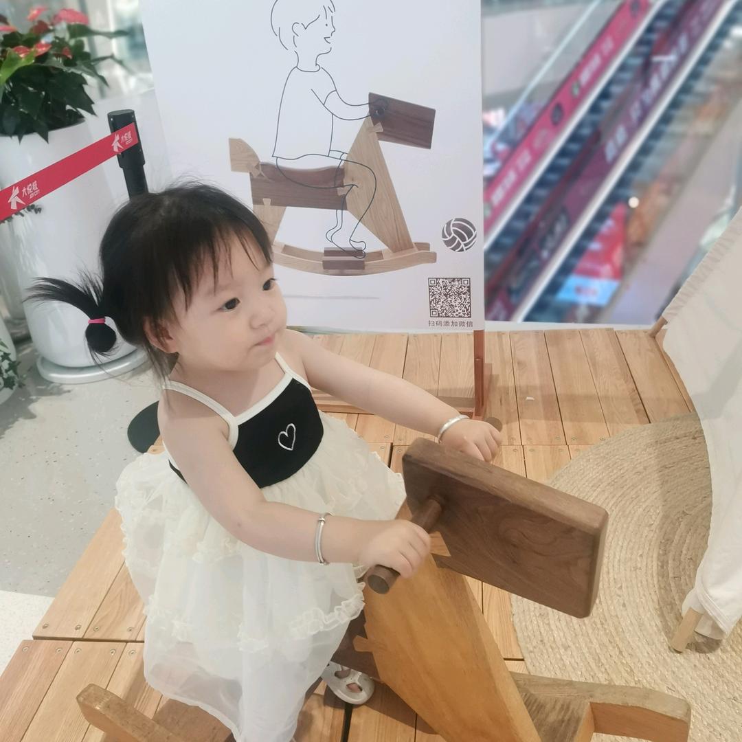 用户1675299430371