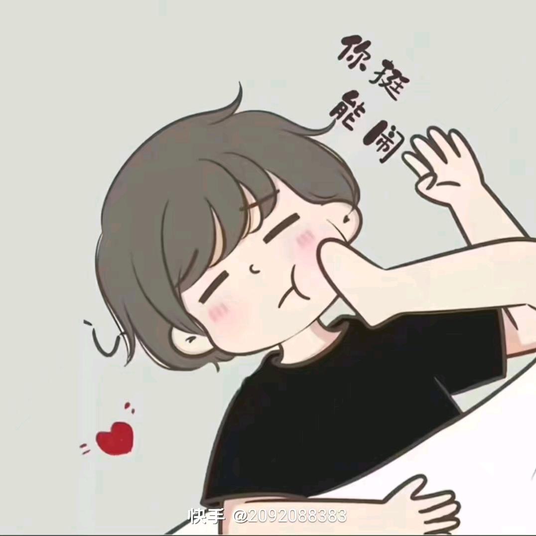 婲