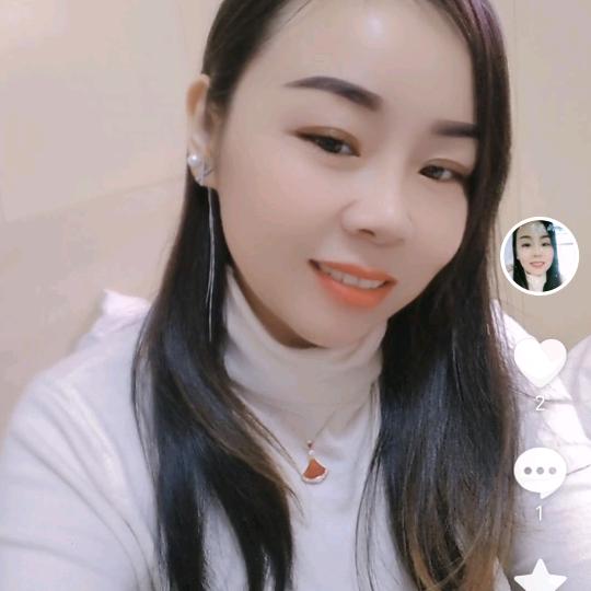 唯一