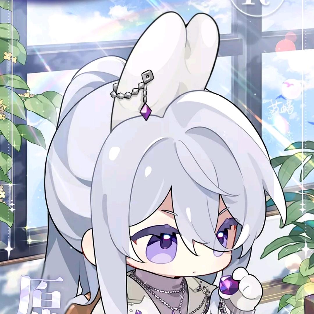 Emerald头像