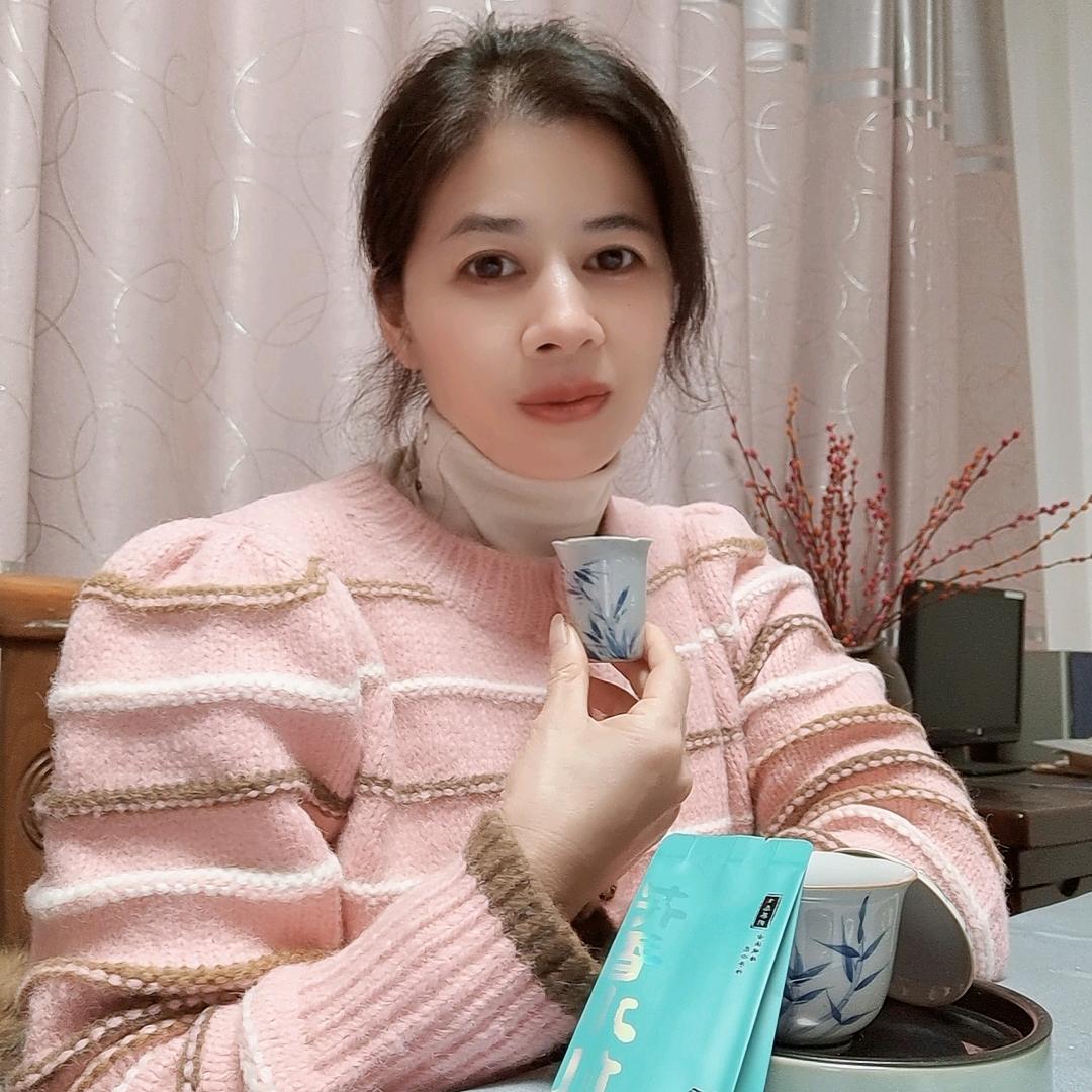 下坑岩茶厂红芝