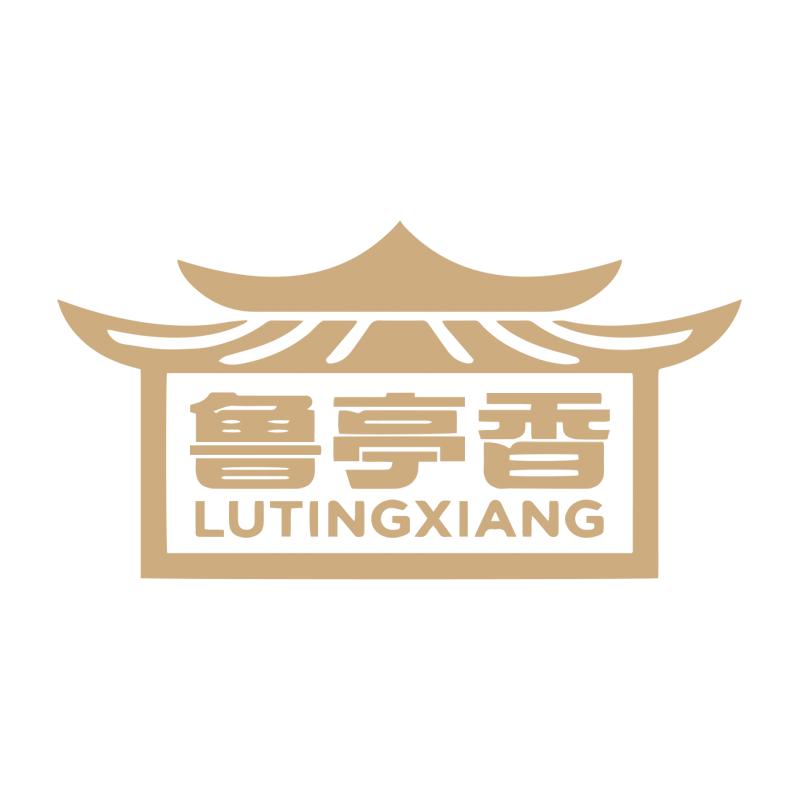 鲁亭香食品企业店好物推荐