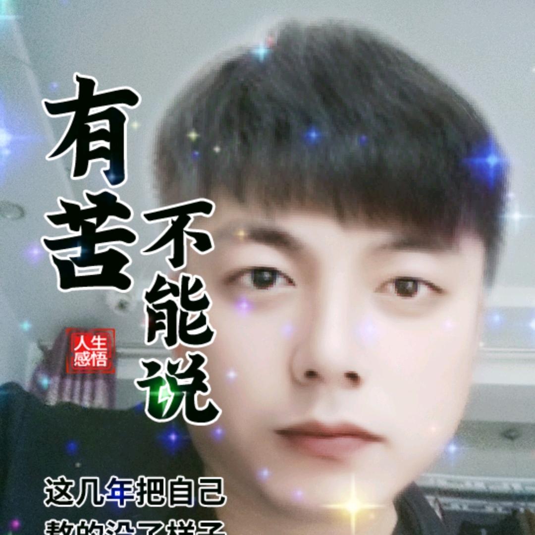 一笑╭(╯ε╰)╮而过