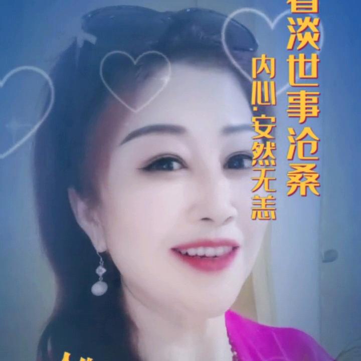 夏日昔