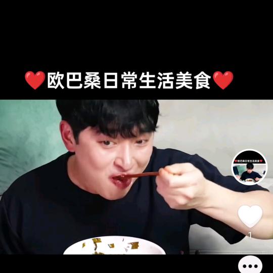 小财主