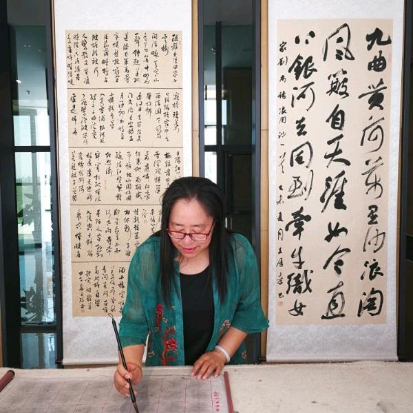 金秋如意