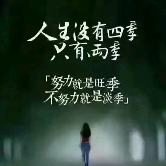 听ღ闻᭄余꧔ꦿ生
