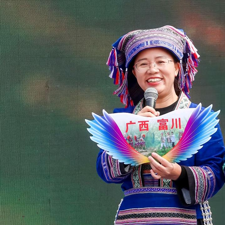 工程、文化三姐（瑶三妹）