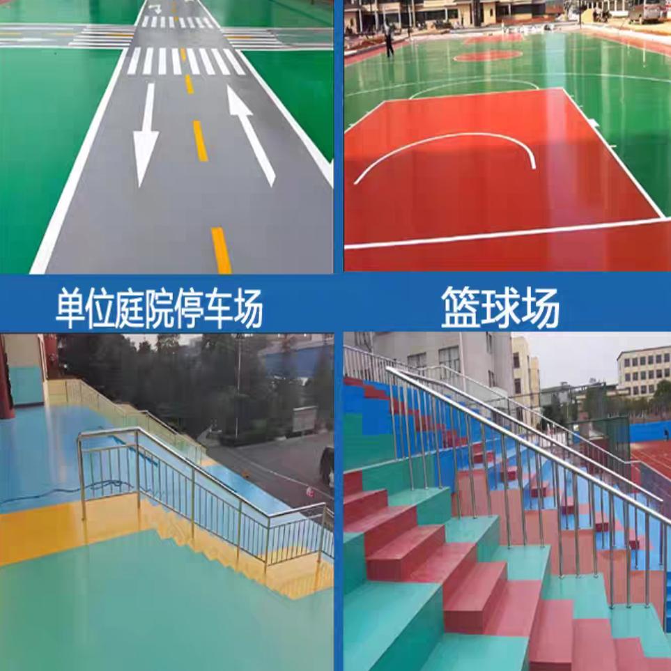 美地新视界