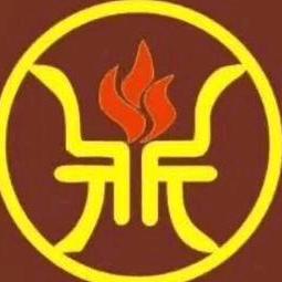 鼎德香自助小火锅 梁山店