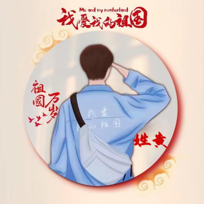 ↗小①