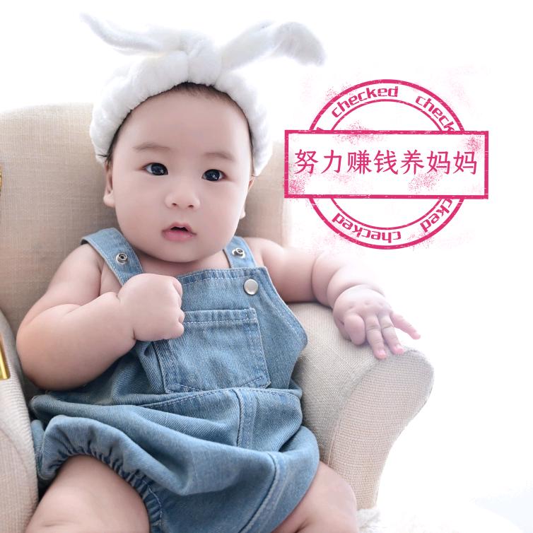 小橙子的大橙子