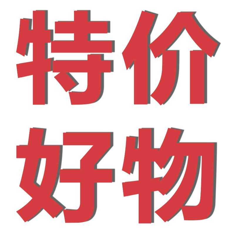 怡美食品经营部