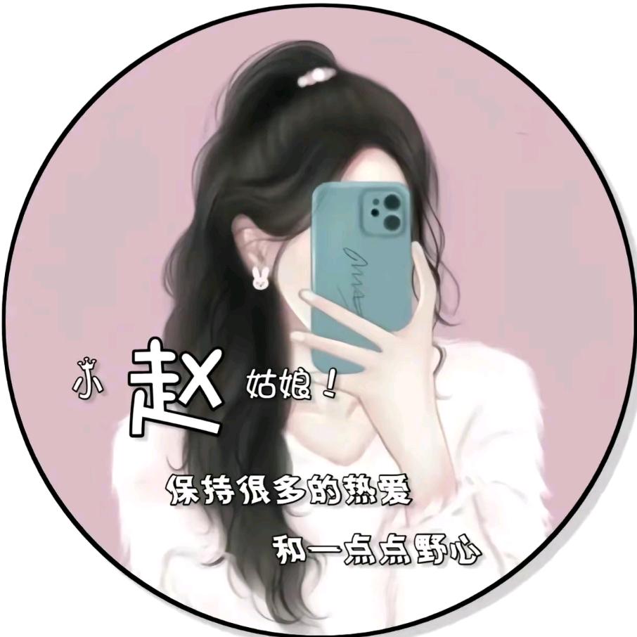 乖饱饱