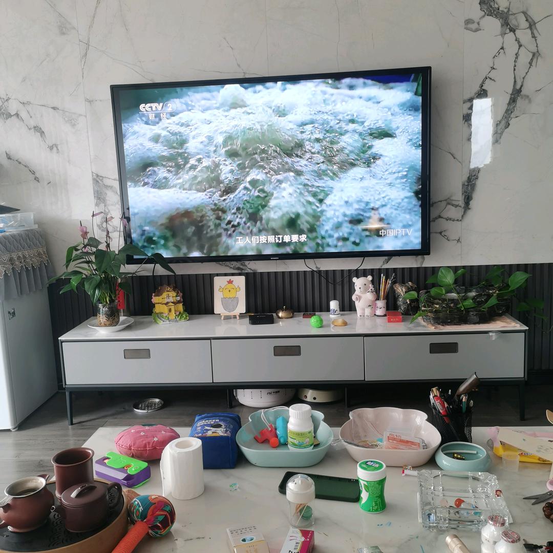 沫舞星空