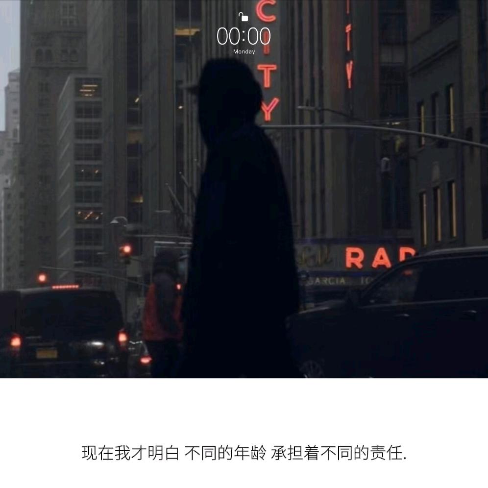 唐♥先生呀？
