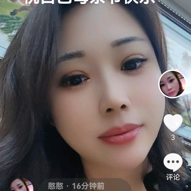 月月红