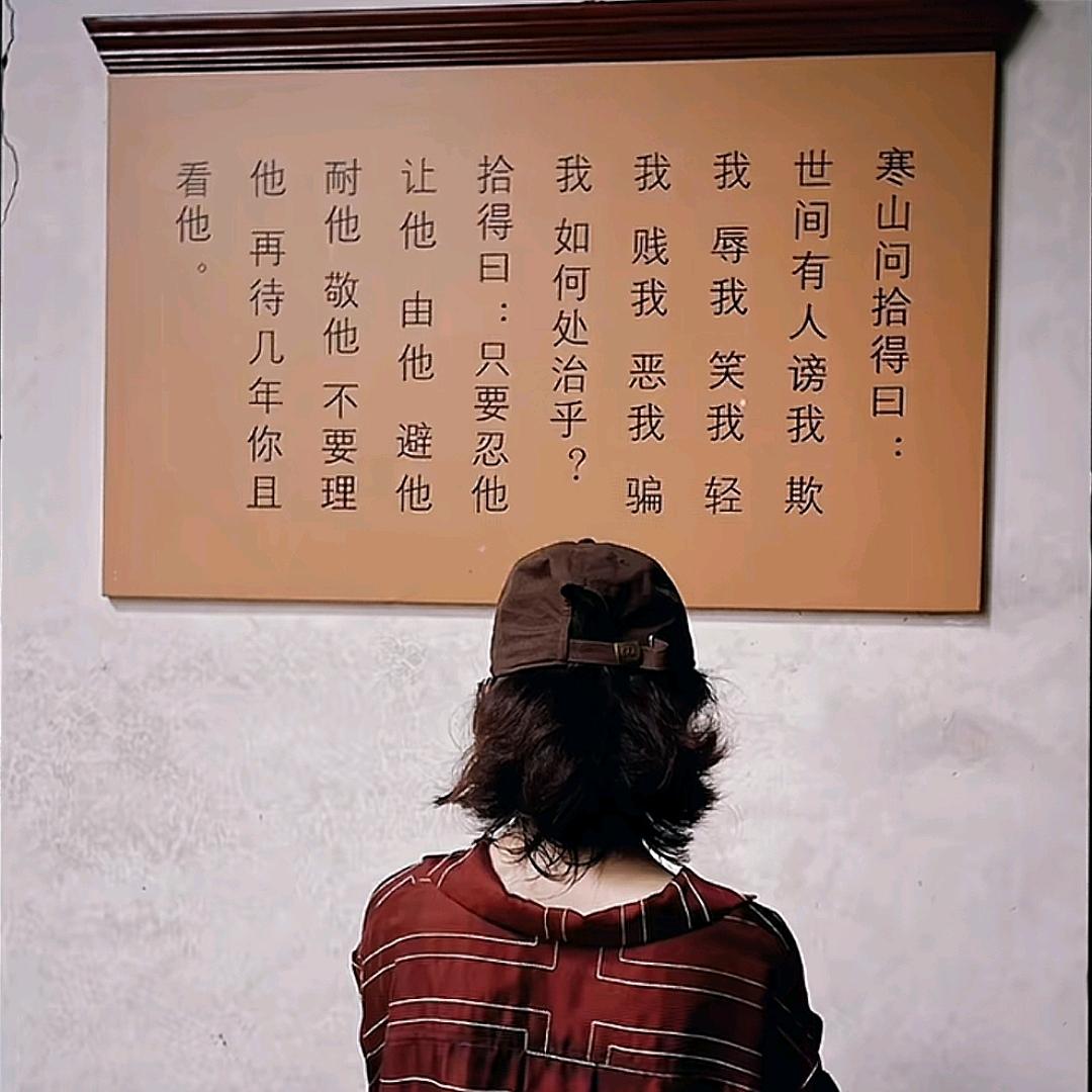 遇晚风