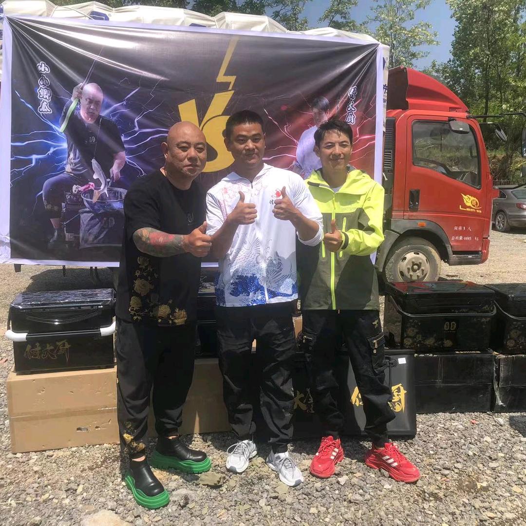 宜君善家河垂钓园