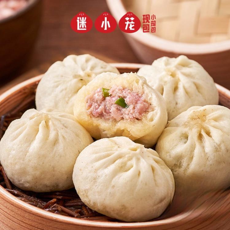 利川迷小笼