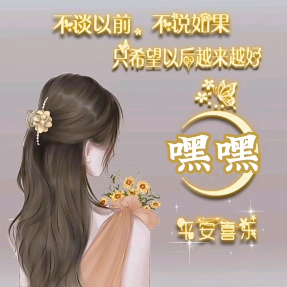 洮南哇塞锅